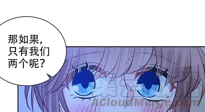 重生只为追影帝韩漫全集-199.排练一下？无删减无遮挡章节图片 