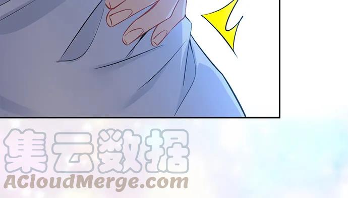 重生只为追影帝韩漫全集-199.排练一下？无删减无遮挡章节图片 