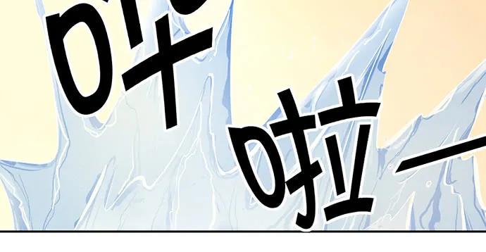 重生只为追影帝韩漫全集-199.排练一下？无删减无遮挡章节图片 