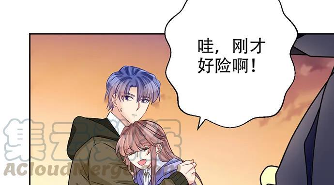重生只为追影帝韩漫全集-199.排练一下？无删减无遮挡章节图片 
