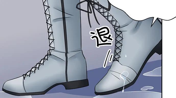 重生只为追影帝韩漫全集-199.排练一下？无删减无遮挡章节图片 