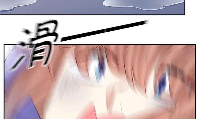 重生只为追影帝韩漫全集-199.排练一下？无删减无遮挡章节图片 