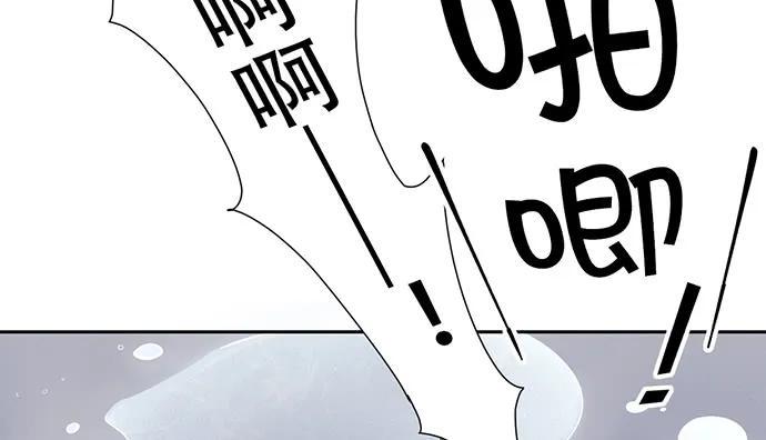 重生只为追影帝韩漫全集-199.排练一下？无删减无遮挡章节图片 