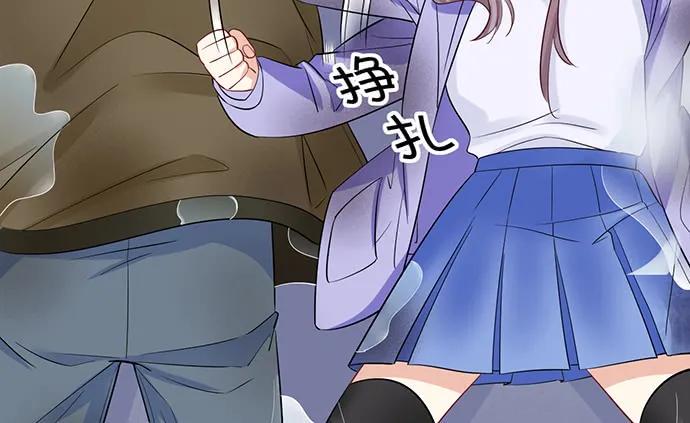 重生只为追影帝韩漫全集-199.排练一下？无删减无遮挡章节图片 