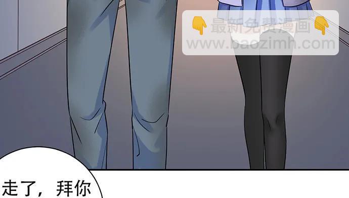 重生只为追影帝韩漫全集-199.排练一下？无删减无遮挡章节图片 