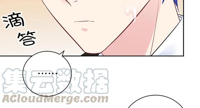 重生只为追影帝韩漫全集-199.排练一下？无删减无遮挡章节图片 