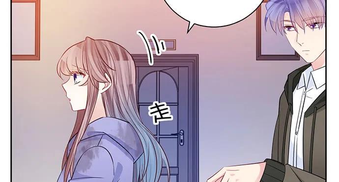 重生只为追影帝韩漫全集-199.排练一下？无删减无遮挡章节图片 