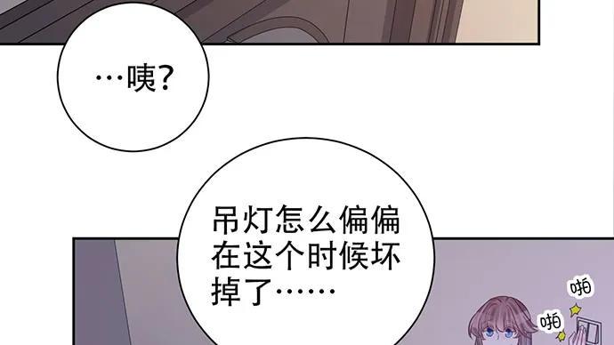 重生只为追影帝韩漫全集-199.排练一下？无删减无遮挡章节图片 