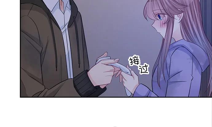 重生只为追影帝韩漫全集-199.排练一下？无删减无遮挡章节图片 