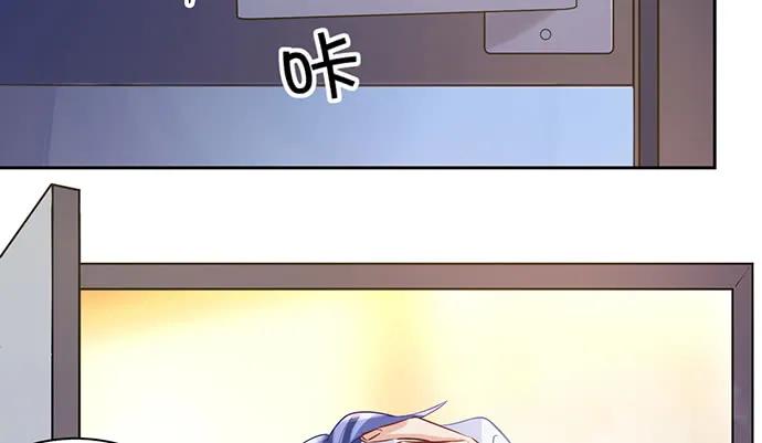重生只为追影帝韩漫全集-199.排练一下？无删减无遮挡章节图片 