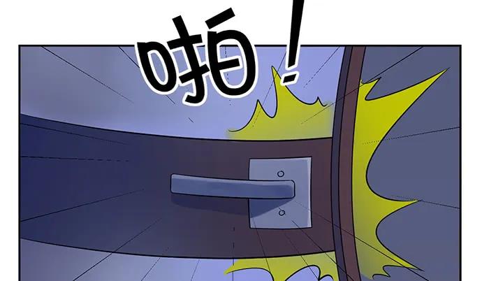 重生只为追影帝韩漫全集-199.排练一下？无删减无遮挡章节图片 