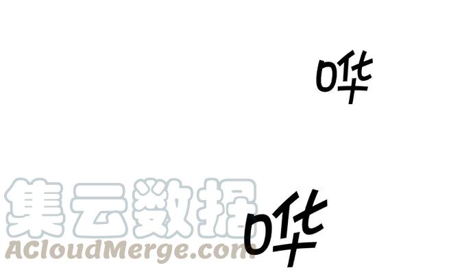 重生只为追影帝韩漫全集-199.排练一下？无删减无遮挡章节图片 