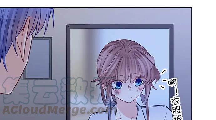 重生只为追影帝韩漫全集-199.排练一下？无删减无遮挡章节图片 