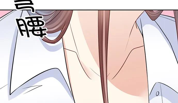 重生只为追影帝韩漫全集-199.排练一下？无删减无遮挡章节图片 