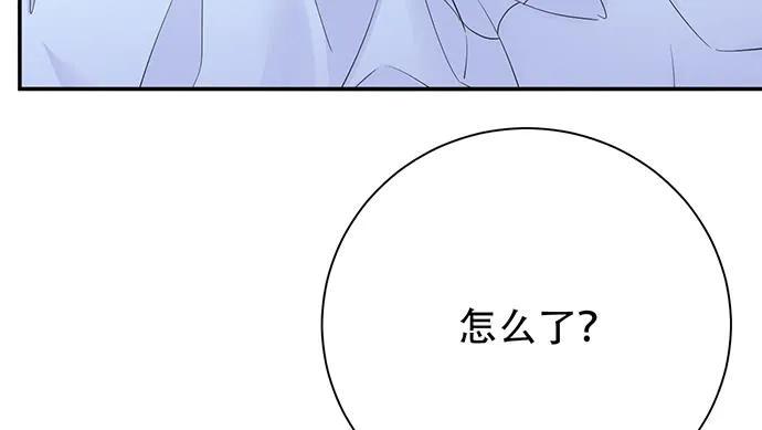 重生只为追影帝韩漫全集-201.真实的心跳？无删减无遮挡章节图片 