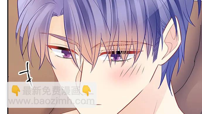 重生只为追影帝韩漫全集-201.真实的心跳？无删减无遮挡章节图片 
