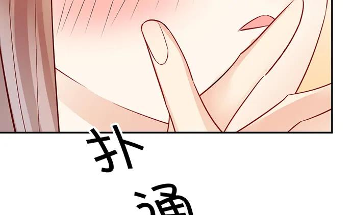 重生只为追影帝韩漫全集-201.真实的心跳？无删减无遮挡章节图片 
