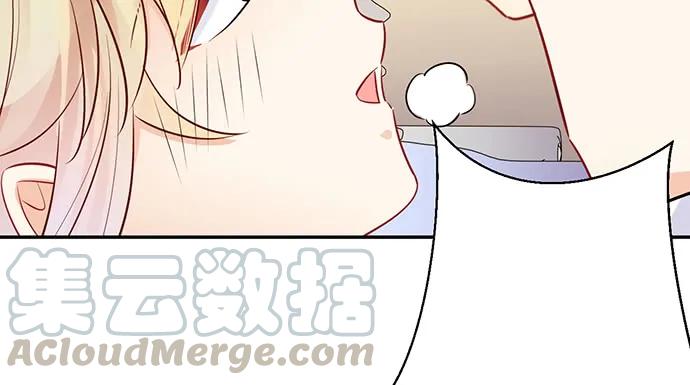 重生只为追影帝韩漫全集-201.真实的心跳？无删减无遮挡章节图片 