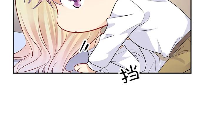 重生只为追影帝韩漫全集-201.真实的心跳？无删减无遮挡章节图片 