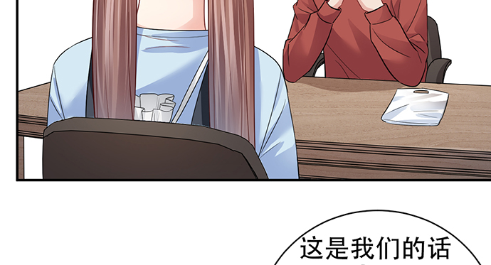 重生只为追影帝韩漫全集-211.巨星陨落之谜无删减无遮挡章节图片 