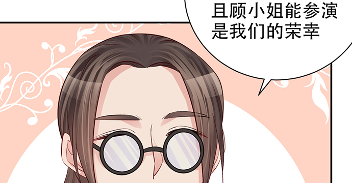 重生只为追影帝韩漫全集-211.巨星陨落之谜无删减无遮挡章节图片 