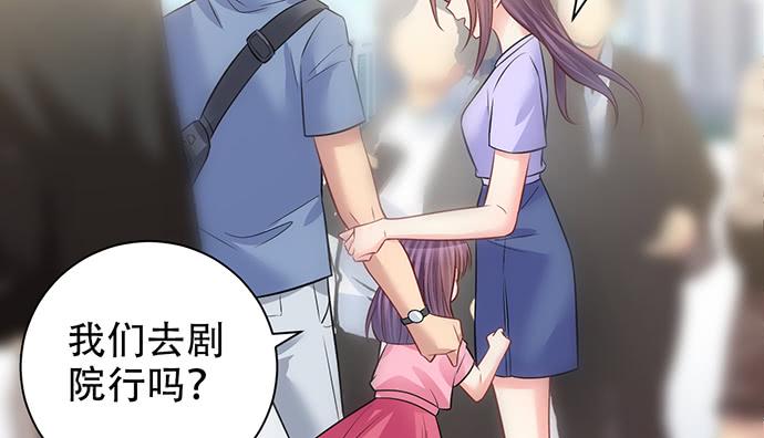 重生只为追影帝韩漫全集-211.巨星陨落之谜无删减无遮挡章节图片 