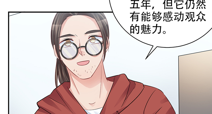 重生只为追影帝韩漫全集-211.巨星陨落之谜无删减无遮挡章节图片 