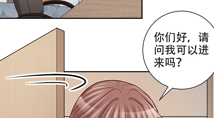 重生只为追影帝韩漫全集-211.巨星陨落之谜无删减无遮挡章节图片 