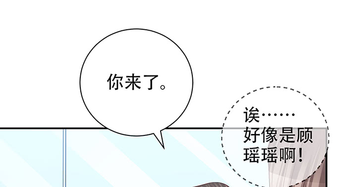 重生只为追影帝韩漫全集-211.巨星陨落之谜无删减无遮挡章节图片 