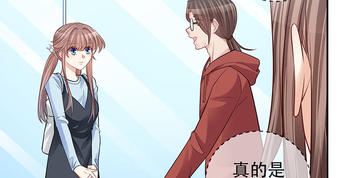 重生只为追影帝韩漫全集-211.巨星陨落之谜无删减无遮挡章节图片 
