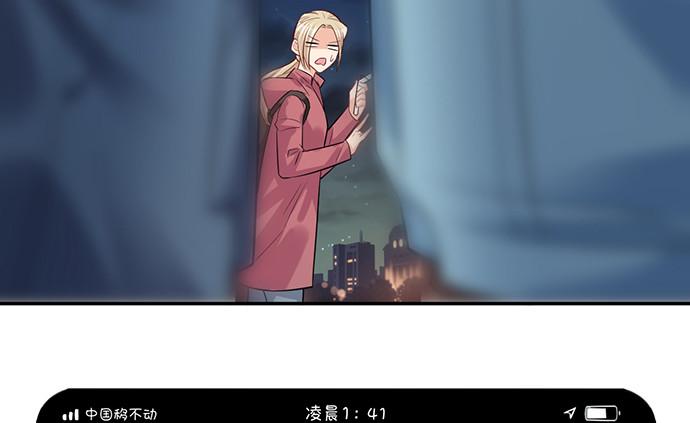 重生只为追影帝韩漫全集-214.我一定要演！无删减无遮挡章节图片 