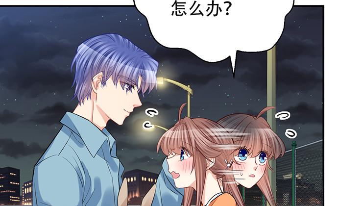 重生只为追影帝韩漫全集-214.我一定要演！无删减无遮挡章节图片 