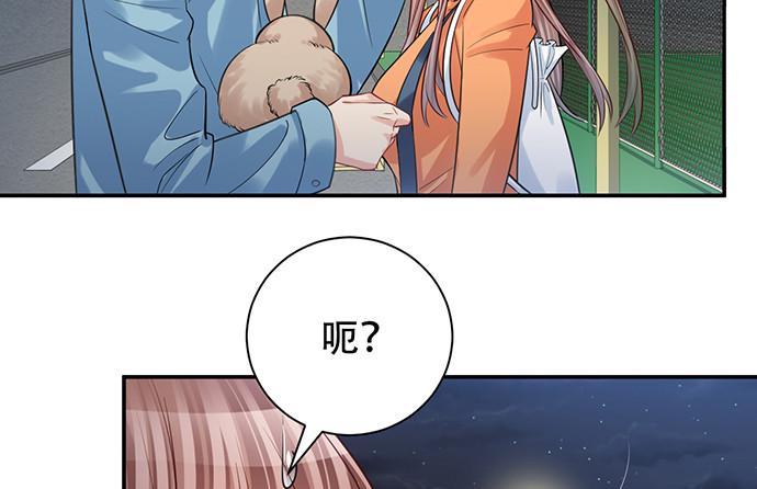 重生只为追影帝韩漫全集-214.我一定要演！无删减无遮挡章节图片 