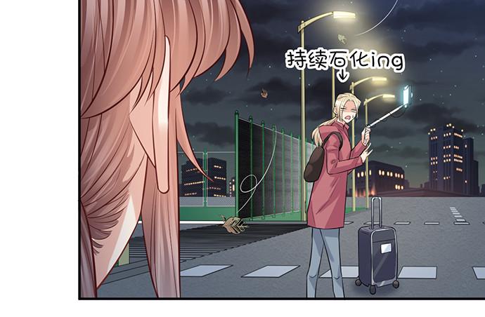 重生只为追影帝韩漫全集-214.我一定要演！无删减无遮挡章节图片 