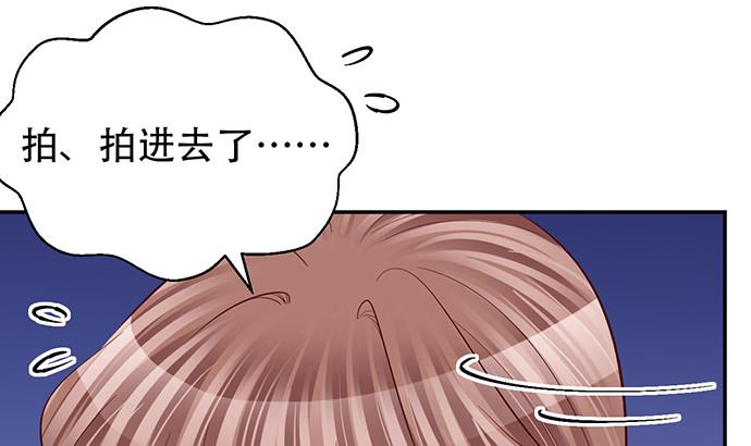 重生只为追影帝韩漫全集-214.我一定要演！无删减无遮挡章节图片 