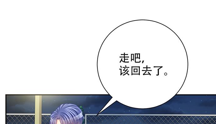 重生只为追影帝韩漫全集-214.我一定要演！无删减无遮挡章节图片 