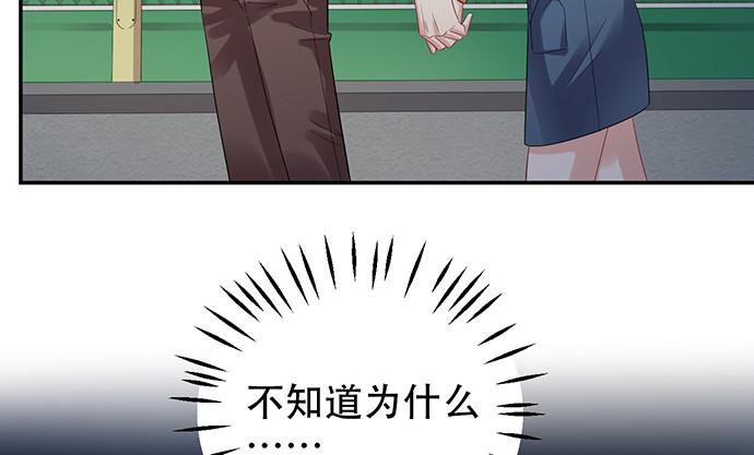 重生只为追影帝韩漫全集-214.我一定要演！无删减无遮挡章节图片 