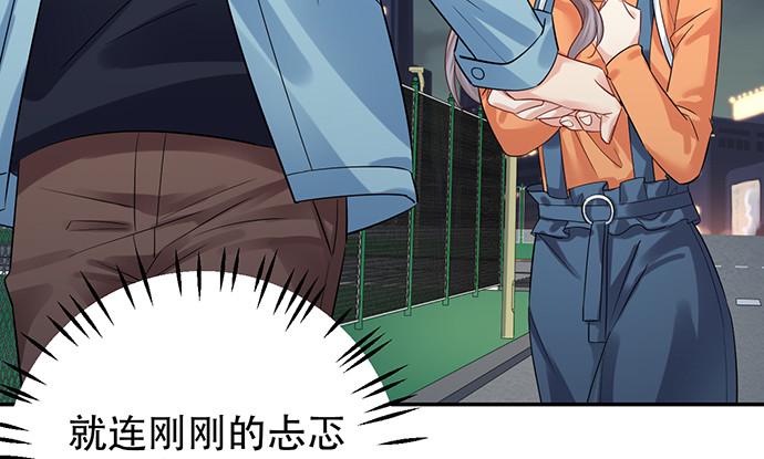 重生只为追影帝韩漫全集-214.我一定要演！无删减无遮挡章节图片 