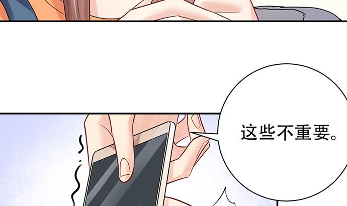 重生只为追影帝韩漫全集-214.我一定要演！无删减无遮挡章节图片 