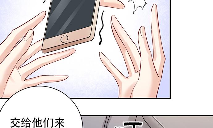 重生只为追影帝韩漫全集-214.我一定要演！无删减无遮挡章节图片 