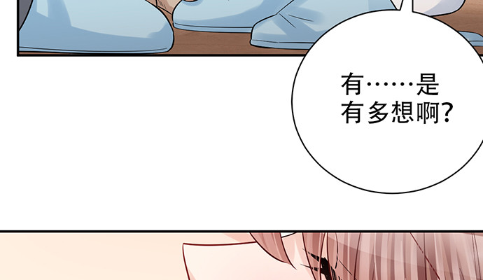 重生只为追影帝韩漫全集-214.我一定要演！无删减无遮挡章节图片 