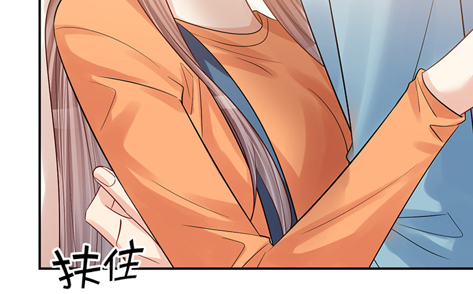 重生只为追影帝韩漫全集-214.我一定要演！无删减无遮挡章节图片 