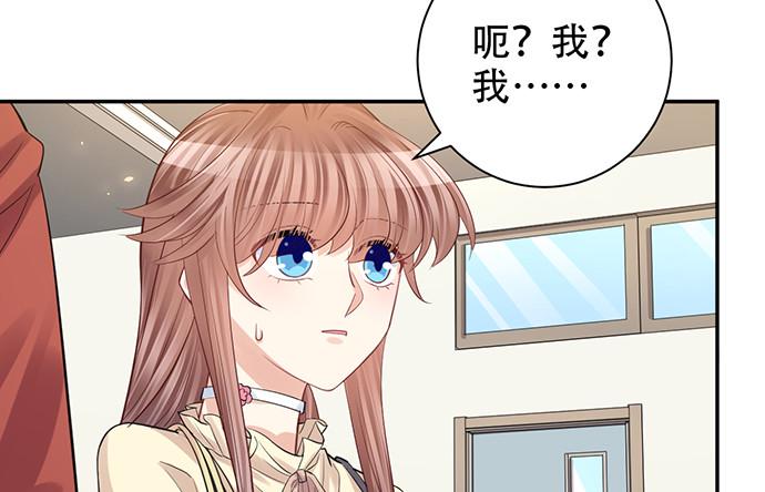 重生只为追影帝韩漫全集-216.探班无删减无遮挡章节图片 