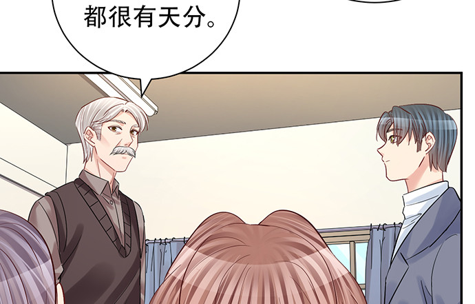 重生只为追影帝韩漫全集-216.探班无删减无遮挡章节图片 