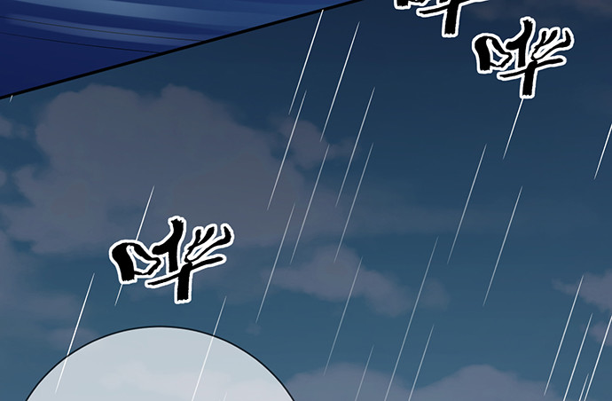 重生只为追影帝韩漫全集-217.梦魇重现无删减无遮挡章节图片 
