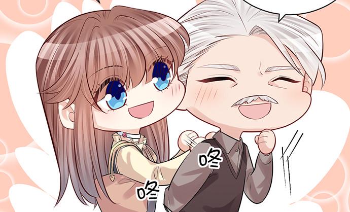 重生只为追影帝韩漫全集-217.梦魇重现无删减无遮挡章节图片 