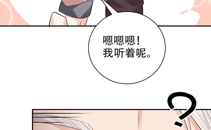 重生只为追影帝韩漫全集-217.梦魇重现无删减无遮挡章节图片 