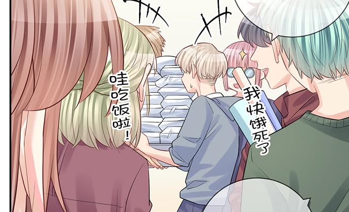 重生只为追影帝韩漫全集-217.梦魇重现无删减无遮挡章节图片 