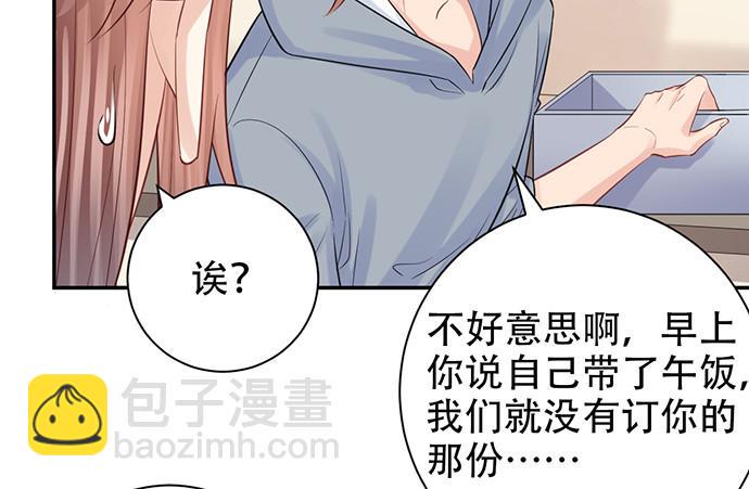 重生只为追影帝韩漫全集-217.梦魇重现无删减无遮挡章节图片 