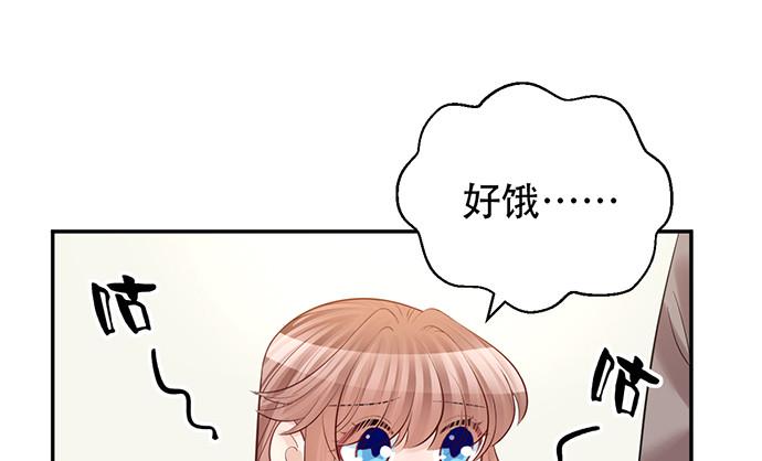 重生只为追影帝韩漫全集-217.梦魇重现无删减无遮挡章节图片 